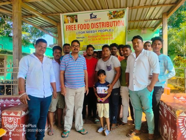 Sahajya Foundation